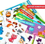 (EU) Настольная игра Bondibon Теневое лото «Животные»