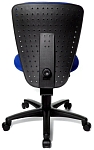 (EU) Детское кресло Topstar HIGH S´COOL, 241552523, Синее