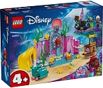 (EU) Конструктор LEGO Disney Princess Кристальная пещера Ариэль (43254)
