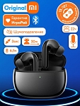 Беспроводные наушники Xiaomi FlipBuds Pro с шумоподавлением (TWSEJ20GT)