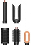 Стайлер Dyson HS09 Airwrap Co-Anda 2X (Apricot Topaz)