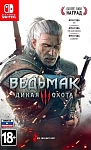 Игра Ведьмак 3: Дикая охота (Nintendo Switch, русская версия)