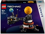 (EU) Конструктор LEGO Technic Планета Земля и Луна на орбите (42179)