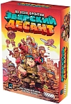 (EU) Настольная игра Hobby World Зверский десант