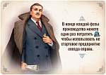 (EU) Настольная игра Hobby World Индустрия: Интербеллум (доп)