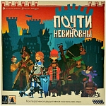 (EU) Настольная игра Hobby World Почти невиновны