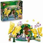 (EU) Конструктор LEGO Wicked День свадьбы Глинды (75688)