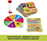 (EU) Настольная игра Bondibon Игра-викторина Умная Сова «Посмотри и запомни»