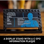 (EU) Конструктор LEGO Star Wars C-3PO (75398)