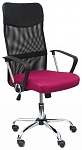 (EU) Офисное кресло Gontar Foröl 933CRRP, Розовое/Чёрное