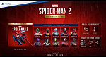 Игра Marvel's Spider Man 2 Collector's Edition (PS5, русская версия)