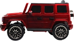 Детский электромобиль RiverToys Mercedes-AMG G63 4WD (G333GG) красный глянец