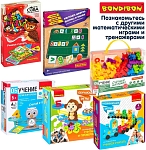 (EU) Настольная игра Bondibon Мини-игры в дорогу для малышей «Математические лабиринты»