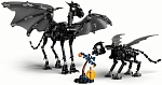 (EU) Конструктор LEGO Harry Potter Семья Фестралов (76458)