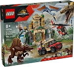 (EU) Конструктор LEGO Jurassic World Воздушная миссия спинозавра Кецалькоатля (76976)