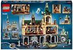 (EU) Конструктор LEGO Harry Potter Тайная комната Хогвартса (76389)