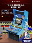 Аркадная игровая ретро приставка консоль My Arcade Sonic the Hedgehog Mighty Player