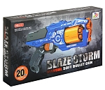 Пистолет Blaze Storm с мягкими пулями, Zecong Toys ZC7092