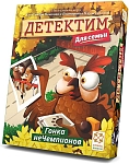 (EU) Настольная игра Стиль жизни Детектим для семьи: Гонка неЧемпионов