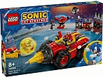 (EU) Конструктор LEGO Sonic Супер Соник против бурильщика (76999)