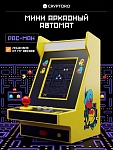 Аркадная игровая ретро приставка консоль My Arcade PAC-MAN Nano Player Pro