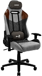 (EU) Игровое кресло Duke Alcantara Style Tan Grey, 29822189, Серое