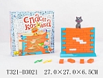 Настольная игра Спаси Котенка  (T321-D3021)