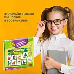 (EU) Настольная игра Bondibon Теневое лото «Флора и фауна»