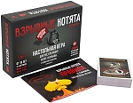 (EU) Настольная игра Hobby World Взрывные котята 18+
