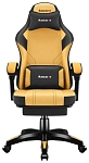 (EU) Игровое кресло Huzaro HZ-FORCE 3.7 YELLOW, 276393534, Жёлтое
