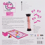 Настольная игра Magellan Ответь за 5 секунд: Без цензуры (MAG119790)