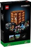 (EU) Конструктор LEGO Minecraft Верстак (21265)