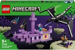 (EU) Конструктор LEGO Minecraft Дракон и корабль (21264)