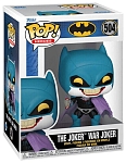 (CN) Фигурка Funko Pop! Deluxe: Harry Potter 20th Anniversary - Harry Pushing Trolley (135)