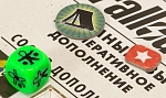 (EU) Настольная игра Hobby World Fallout: Атомные узы (доп)