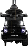 Детский толокар Mercedes-Benz G63 RiverToys (Z001ZZ-B) (черный бриллиант)