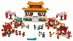 (EU) Конструктор LEGO Китайский Новый год (80105)