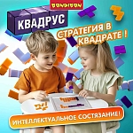 (EU) Настольная игра Bondibon Квадрус