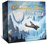 (EU) Настольная игра Lavka Games Спящие Боги. Далёкие Небеса