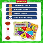 (EU) Настольная игра Bondibon Игра-викторина Умная Сова «Посмотри и запомни»