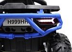 Детский электроквадроцикл RiverToys H999HH синий