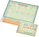 (EU) Настоьная игра Hobby World Заговорщики
