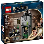 (EU) Конструктор LEGO Harry Potter Блошиная сеть Боргина и Берка (40695)