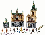 (EU) Конструктор LEGO Harry Potter Тайная комната Хогвартса (76389)