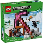 (EU) Конструктор LEGO Minecraft Шахта с киркой (21277)