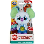 Обучающая коала 50 песен,звуков,фраз.текстильные ушки.свет.трещотка.кор.бат. Умка в кор.96шт HT641-R