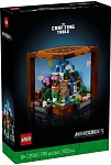 (EU) Конструктор LEGO Minecraft Верстак (21265)