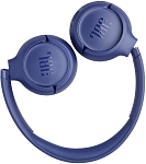 Наушники JBL Tune 530BT Blue