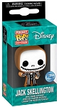 (EU) Фигурка Funko POP! Pocket Keychain: Jack Skellington Gingerbread (67719)