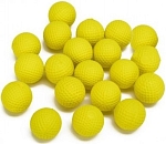 Пульки мягкие Blaze Storm 20 штук, ZC05